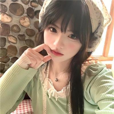 诚征辣妹