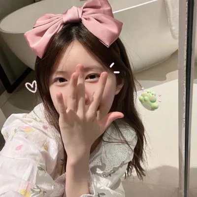 至爱的亲爱的