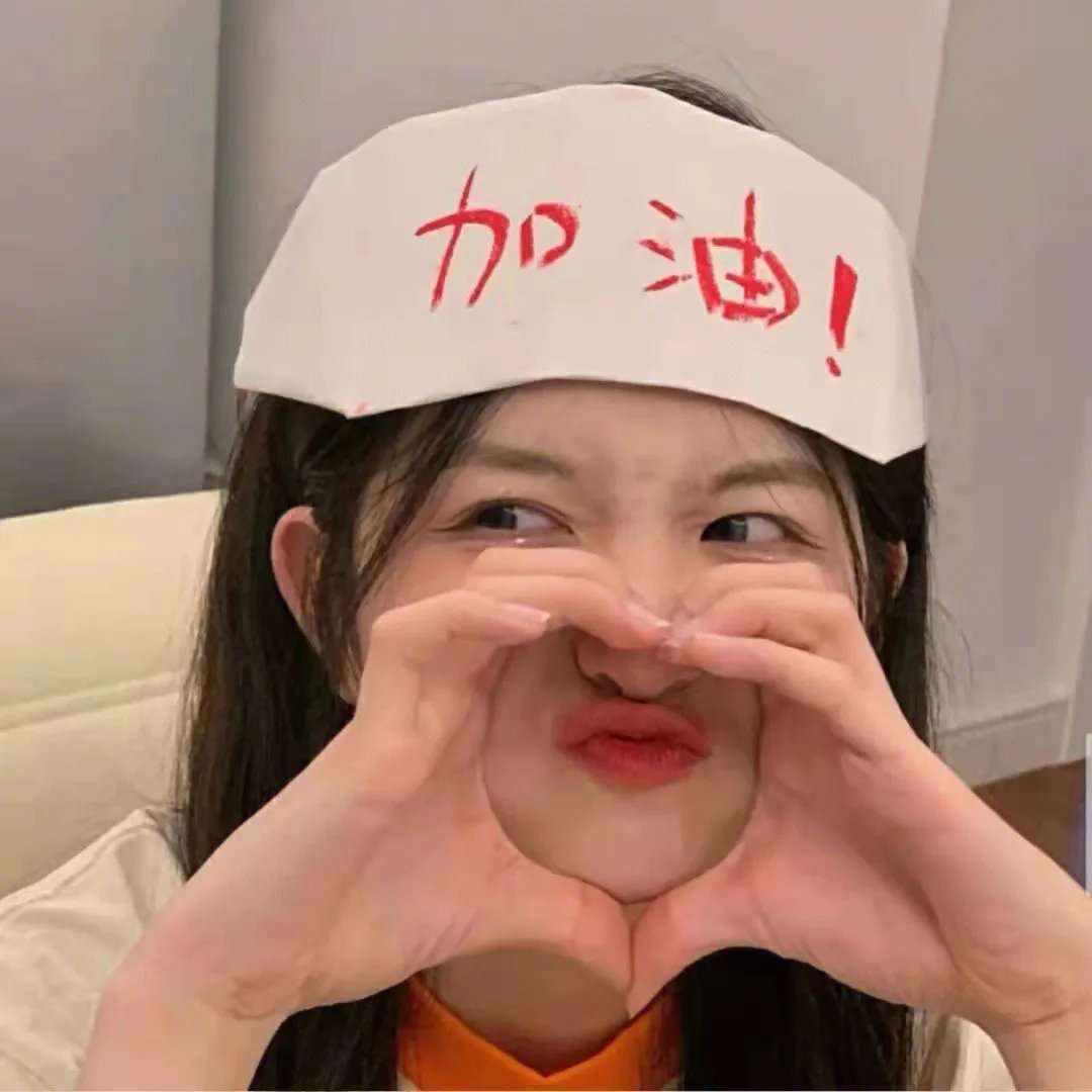 夺宝幸运星2